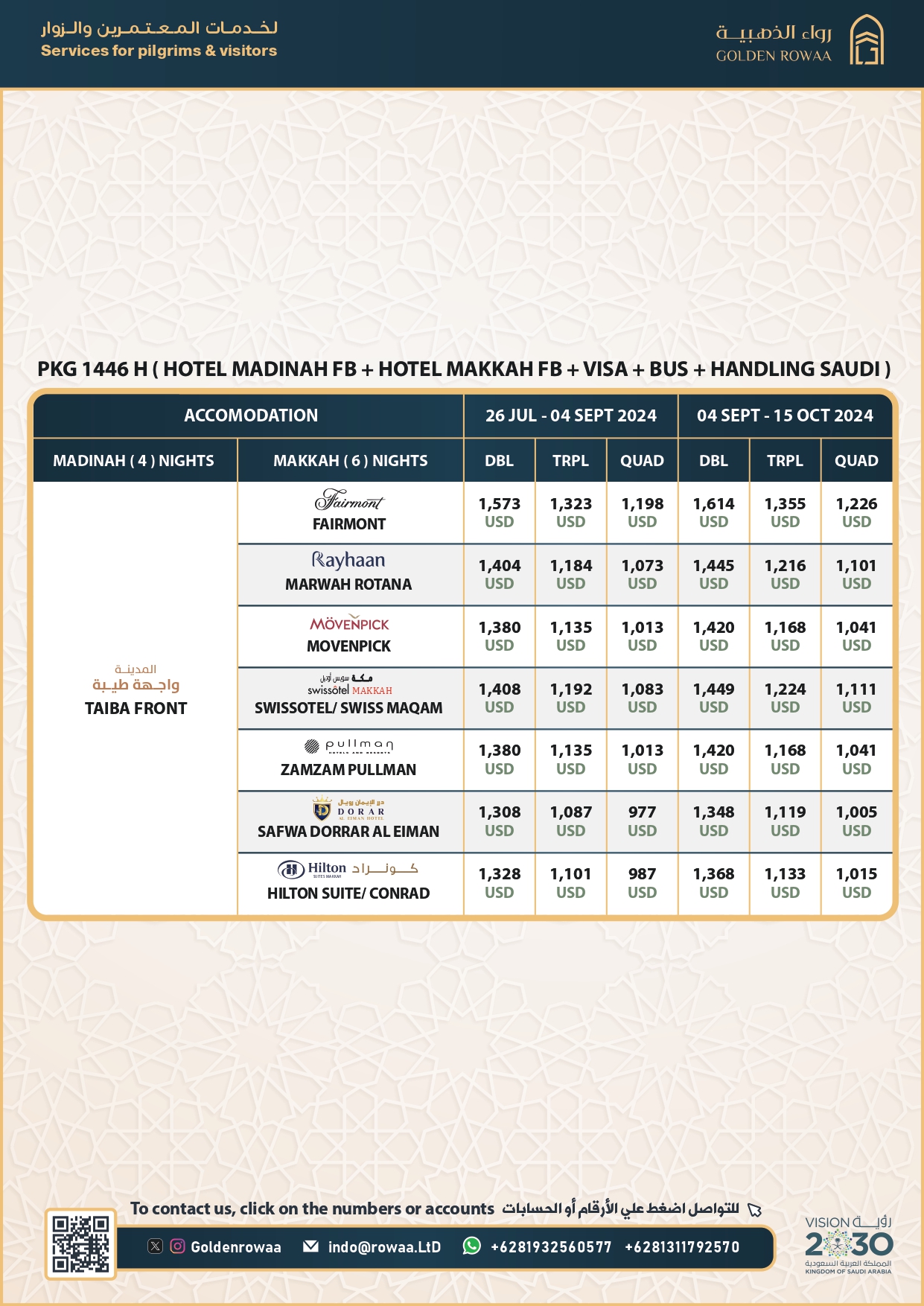 PKG 4-6 Period From 27 JUL TO 15 OCT 2024 (1)-min-1-16_pages-to-jpg-0003