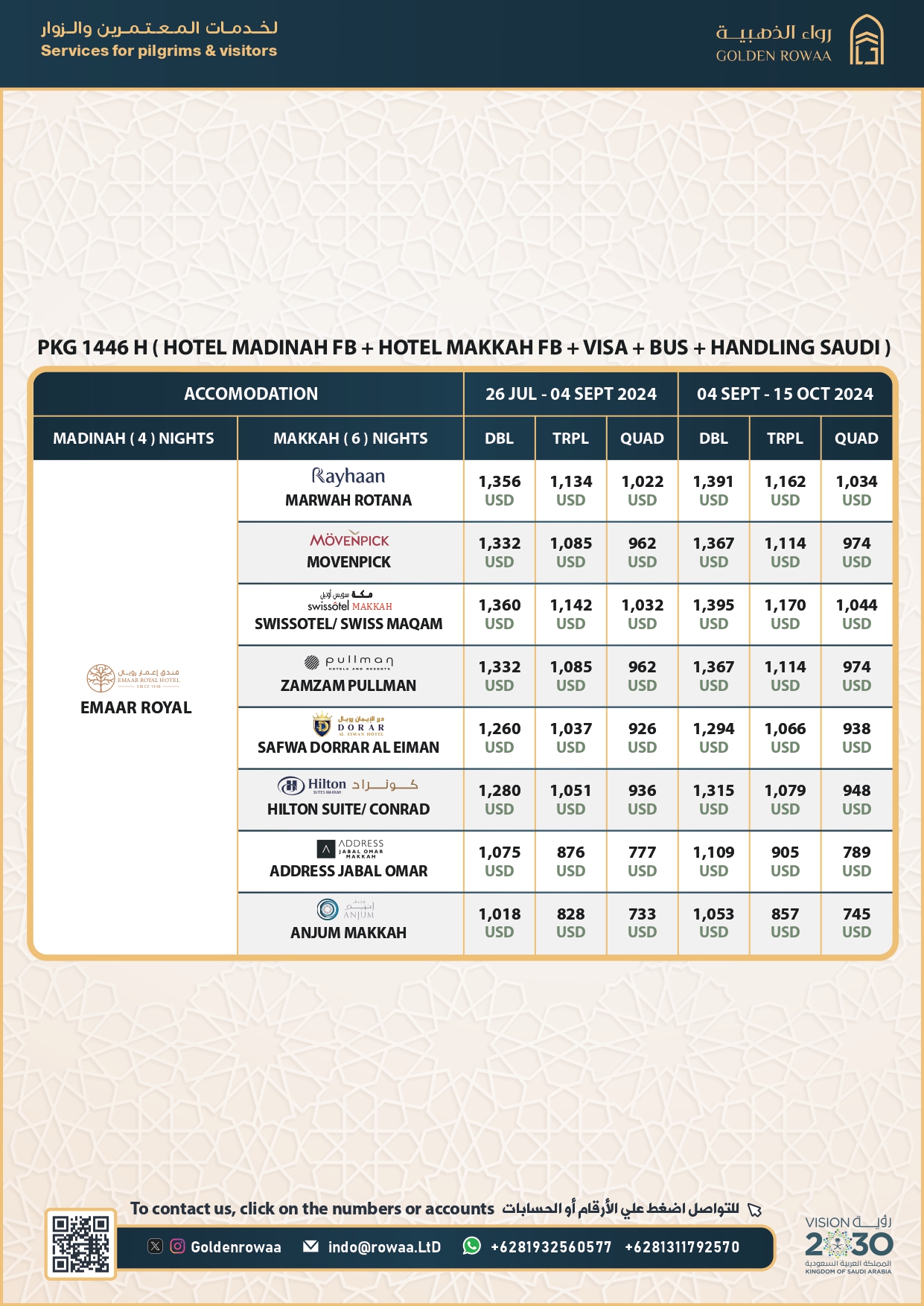 PKG 4-6 Period From 27 JUL TO 15 OCT 2024 (1)-min-1-16_pages-to-jpg-0004