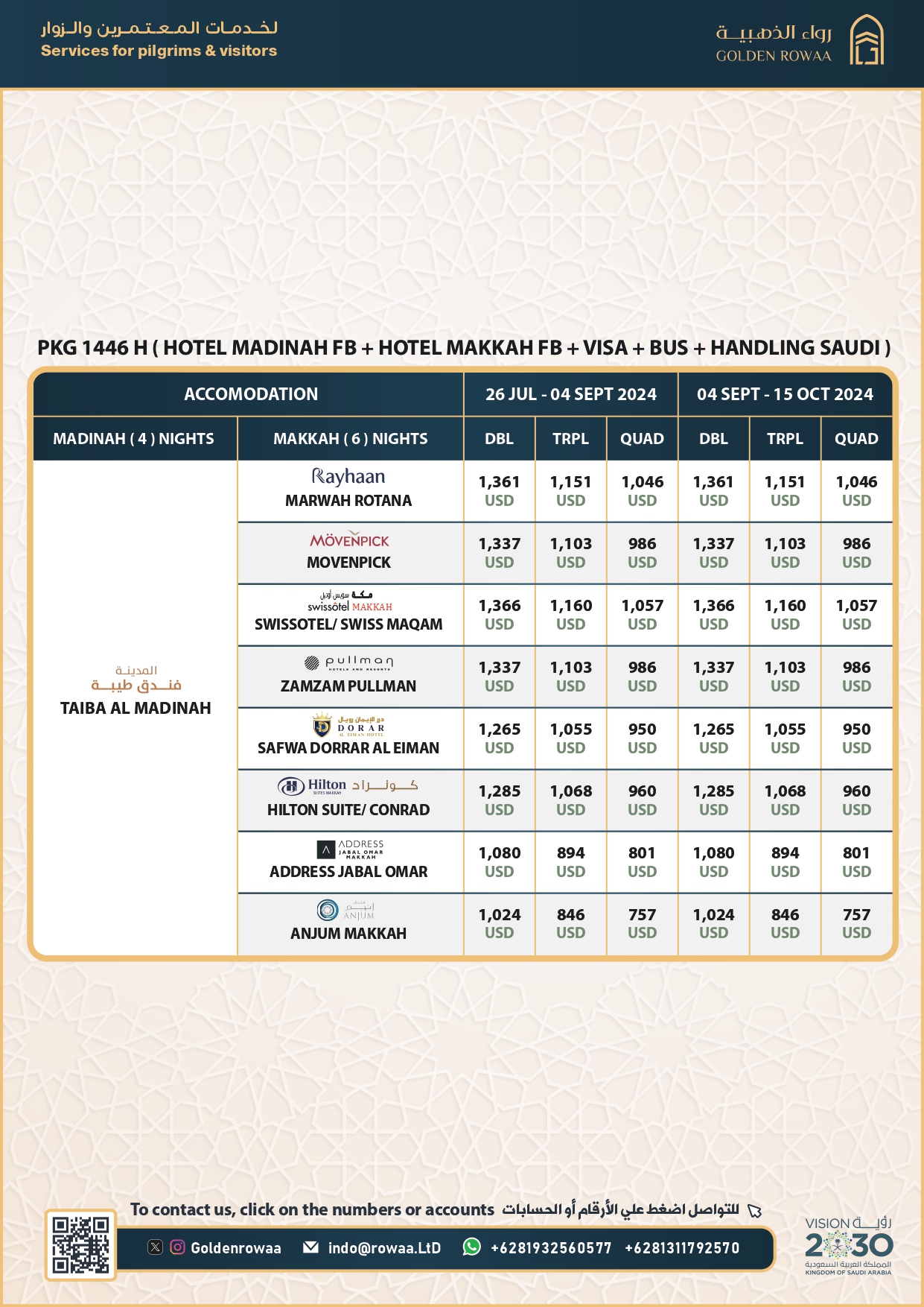 PKG 4-6 Period From 27 JUL TO 15 OCT 2024 (1)-min-1-16_pages-to-jpg-0005