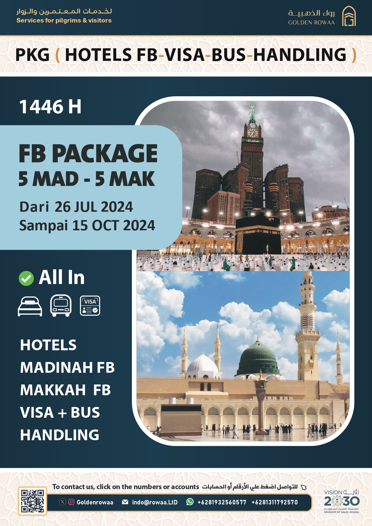 PKG 5-5 Period From 27 JUL TO 15 OCT 2024 (1)-min_page-0001