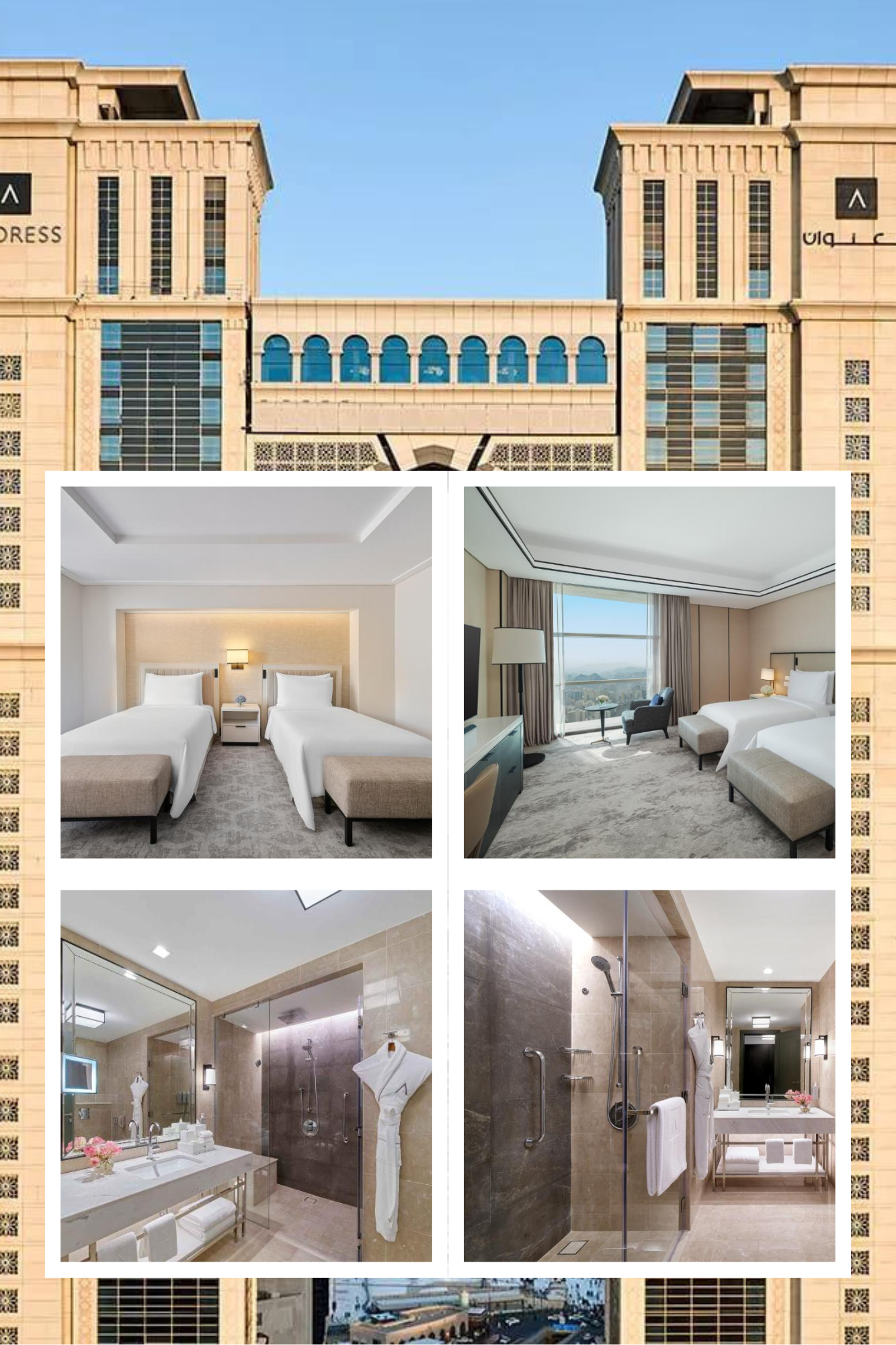Address Jabal Omar Makkah Kamar Deluxe Double