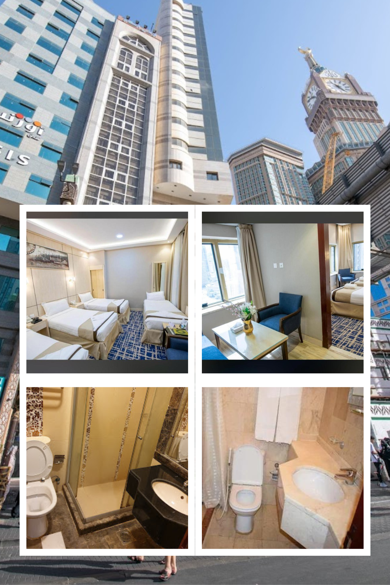 Olayan Ajyad (ex . Al Massa) Kamar Standard Quadruple