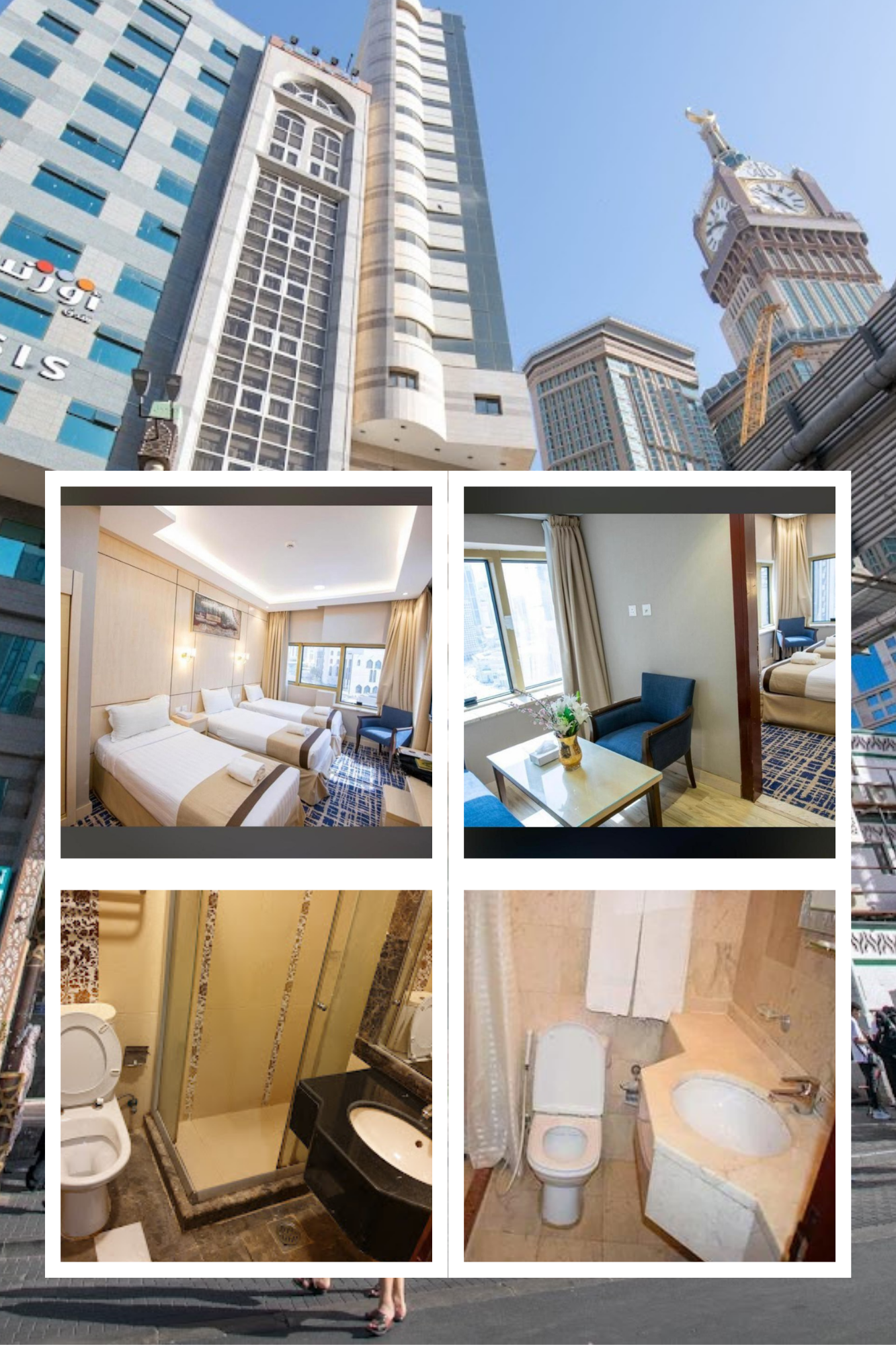 Olayan Ajyad (ex . Al Massa) Kamar Standard Triple