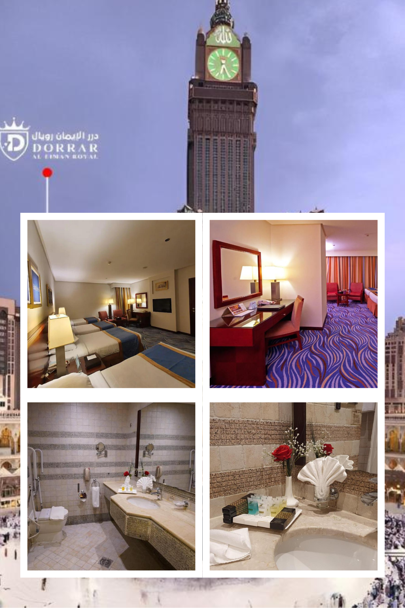 Dorrar Al Eiman Royal Kamar Standard Quadruple