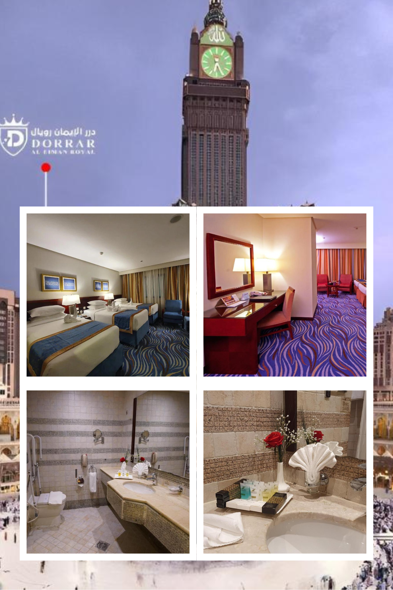 Dorrar Al Eiman Royal Kamar Standard Triple