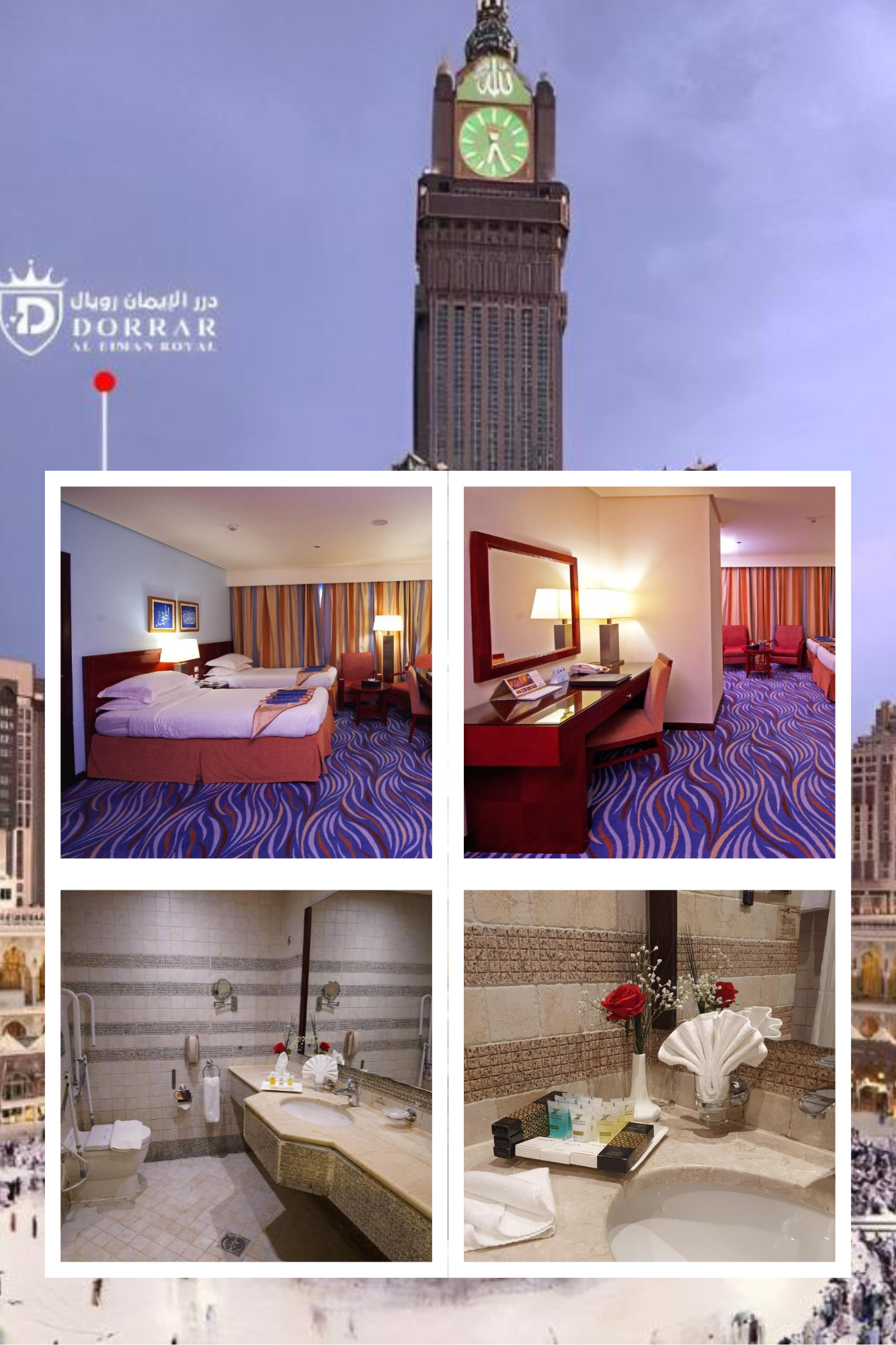 Dorrar Al Eiman Royal Kamar Standard Double