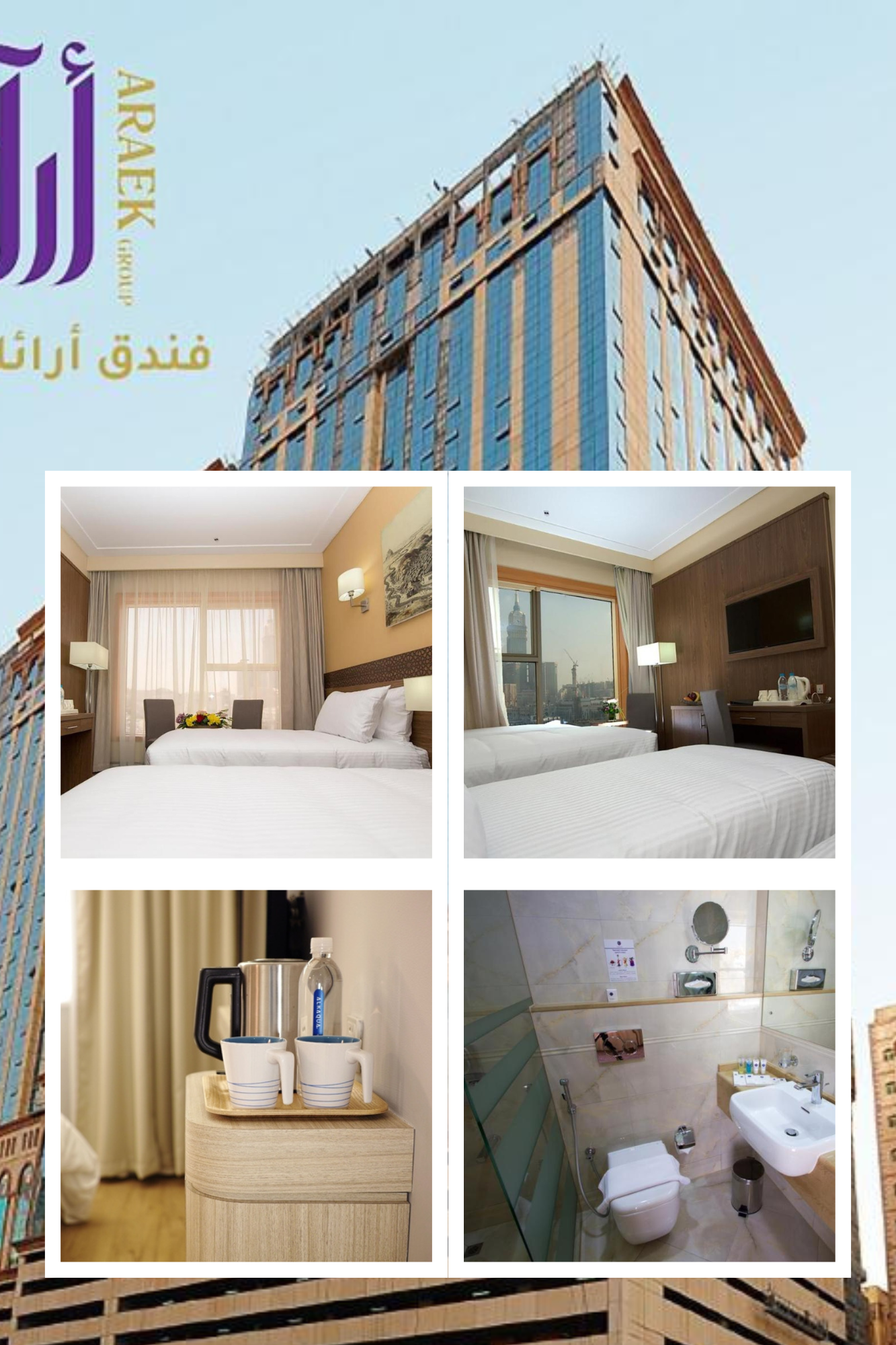 Araek Ghaza Hotel Kamar Deluxe Quadruple