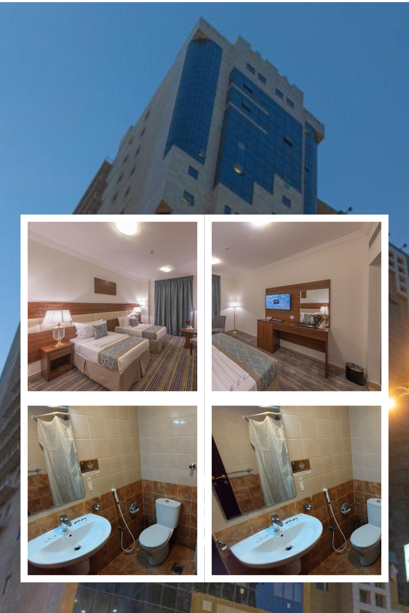 Snood Al Rayyan Kamar Standard Double